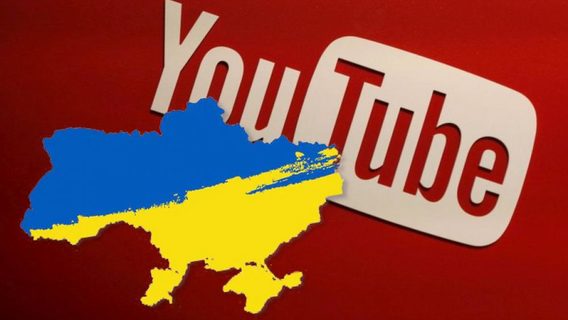 «Прощайте „дуди“ и другой русский навоз». Айтишник Klarna создал список 28 крутых украинских YouTube-каналов