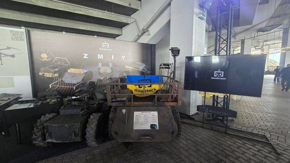 Rovertech показала новий НРК «Змій міні Ударний». Він вже бере участь у бойових діях