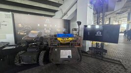 Rovertech showed the new NRC 