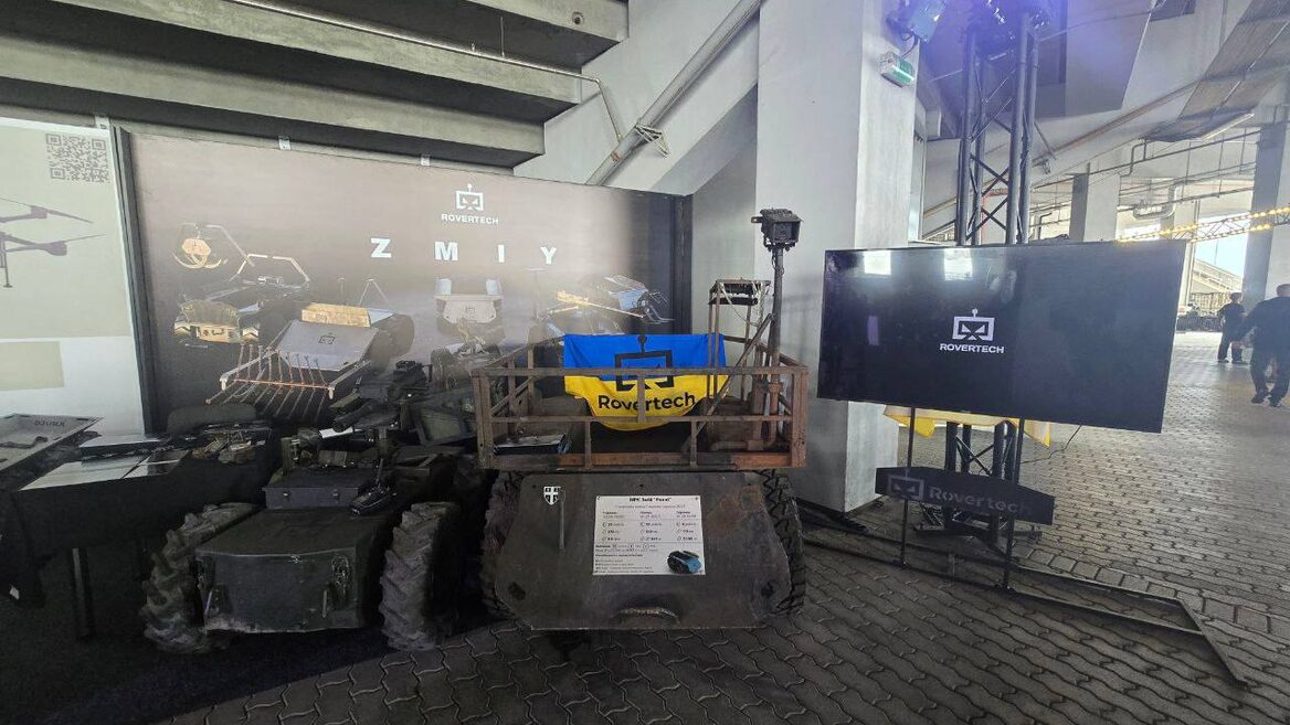 Rovertech показала новий НРК «Змій міні Ударний». Він вже бере участь у бойових діях