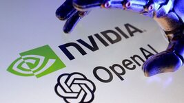 OpenAI is looking for a replacement for Nvidia chips. What happened?