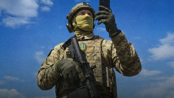 The DELTA Mobile app has a "Radar" that will warn the military about air threats