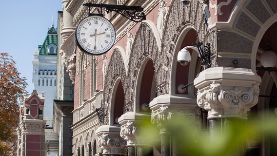 В Україні хочуть націоналізувати ще один великий банк. Ходять чутки, що мова про «Альфу». А в «Альфі» кажуть – немає підстав