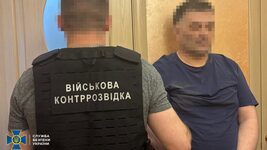 IT agents who spied for the FSB were detained in Kyiv and Odessa
