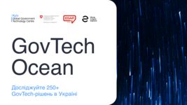 GovTech Ocean launched in Ukraine: the platform has collected data on over 250 government digital services
