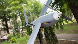 Drones for the Ukrainian army will be produced in Canada. What is known about the new project between Airlogix and its Canadian partner
