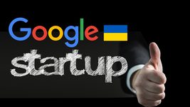 Google профінансує ще мінімум 60 українських стартапів. Сума фондування — $10 млн 