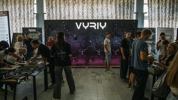 Vyriy Industries will pay a scholarship for engineering students