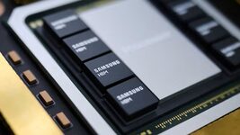 Samsung підвищує ціни на виробництво чипів до 15% через бум на штучний інтелект