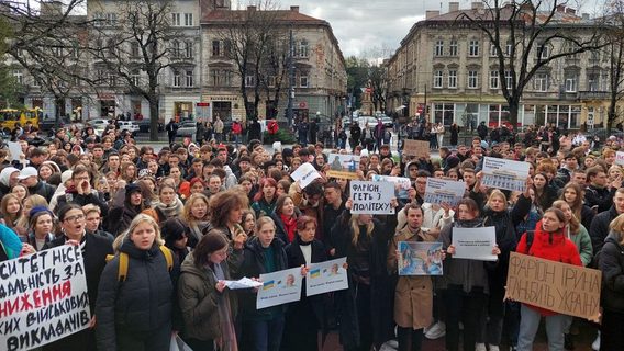 UPD. Скандал во Львовской политехнике. Фарион уволили после проведения СБУ и студенческих протестов