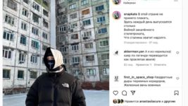 Російські блогери почали їздити у Маріуполь, щоб робити селфі на фоні руїн