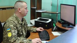 Кабмін прийняв розпорядження про модернізацію реєстру військовозобов'язаних