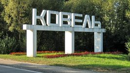 В цеху з пошиття одягу в Ковелі майнили криптовалюту. Сума збитків — 426 000 грн