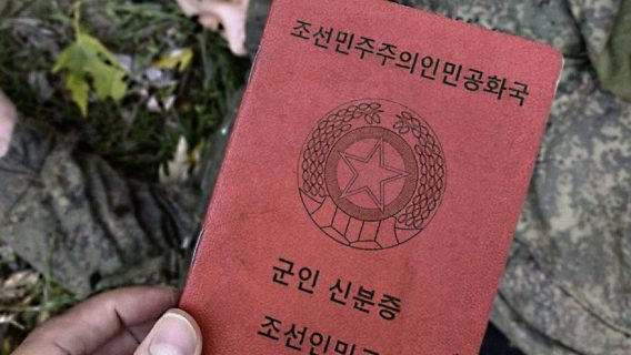 Аналітики розібрали фото «першого загиблого північнокорейського солдата в Україні» і виявили, що це – фейк. Навіщо це росії