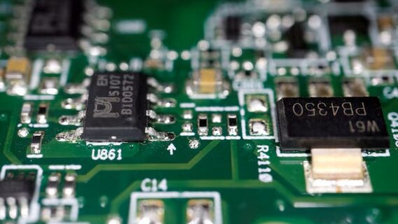 Криза в Ірані може порушити постачання ключових матеріалів для виробництва чипів. Про це попереджає Південна Корея, яка забезпечує близько двох третин світового ринку мікросхем пам'яті