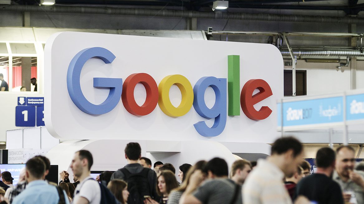 Український Google обрав новий офіс. Та чи скоро буде там працювати? 