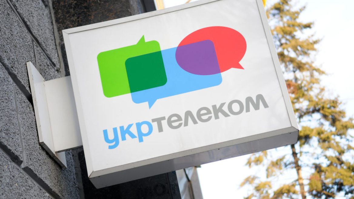 В первом полугодии Укртелеком уплатил 750 млн. грн налогов. А сколько компания получила дохода