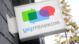 В первом полугодии Укртелеком уплатил 750 млн грн налогов. А сколько компания получила дохода