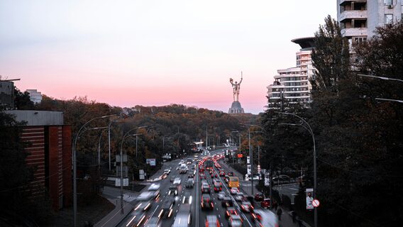 KyivSafety
