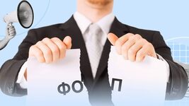In January 2026, 17,709 individual entrepreneurs were closed in Ukraine — study