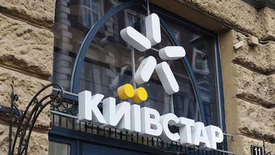 «Київстар» вводить посаду Chief Operating Officer: хто обійме нову роль