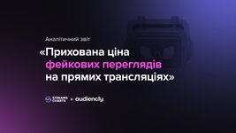 Bots are driving up views on Twitch and Kick and eating up brand budgets: Streams Charts and Audiencly have published a detailed report