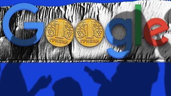З початку 2024 року компанії сплатили майже $70 млн «податку на Google». Хто поповнив держбюджет найбільше