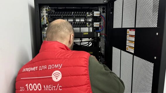 За рік Vodafone розширив покриття GPON на 40%. Скільки абонентів можуть ним скористатися 