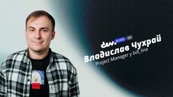 Усе про payment routing: база для росту бізнесу та страховка від криз