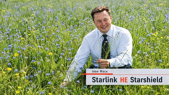 Elon Musk says he doesn't control Starshield restrictions. How is this network different from Starlink?