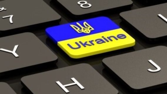 Антология украинского IT: 10 слайдов о том, как развивается индустрия технологий