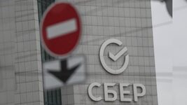 The largest banks in Russia have 