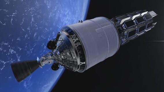 Amazon хоче придбати Globalstar, щоб конкурувати зі SpaceX. Але є перешкода — 20% частки компанії належить Apple
