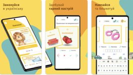 Айтишник и блоггерка, основавшие проект «Давай займемся текстом», создали языковую игру «Круть-верть». Давайте играть!