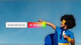 Веб-версия Photoshop вышла из беты. В ней доступны ИИ-инструменты Firefly, такие, как генеративная заливка и генеративное расширение