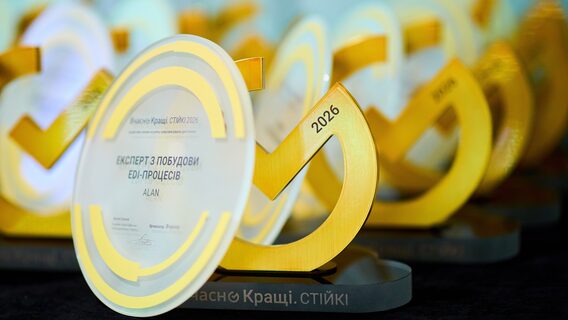 Leaders of digital business transformation honored in Ukraine — results of the “Vchasno.Best” award