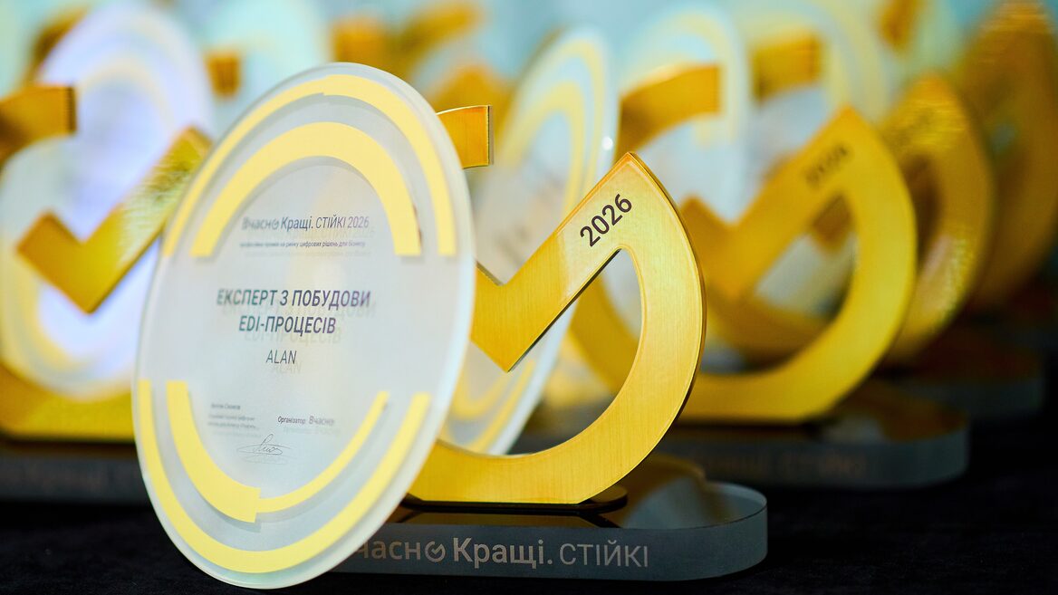 В Україні відзначили лідерів цифрової трансформації бізнесу — результати премії «Вчасно.Кращі» 