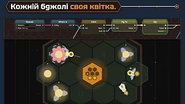 В Україні розробляють затишну гру про програмування бджіл WaxWire: Program the Hive