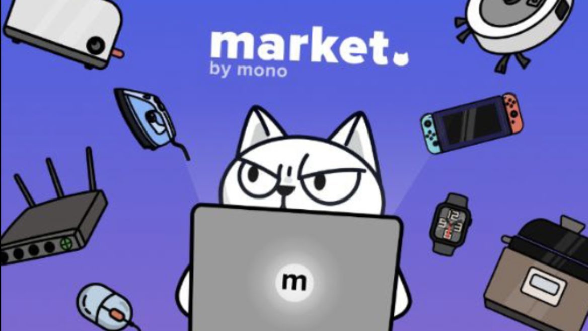 Monobank запускає вебверсію свого маркетплейсу market by mono: продажі вже тестуються на окремому домені