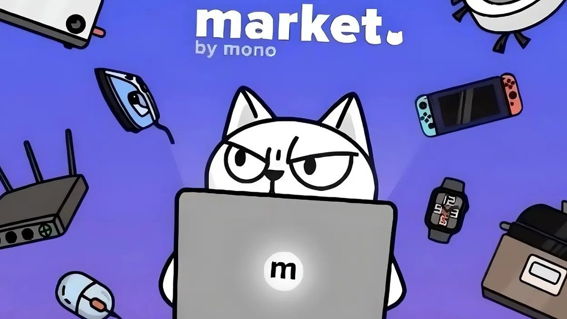 Гороховський відзвітував про результати запуску market by mono та назвав імена клієнтів що отримають по 100 000 грн