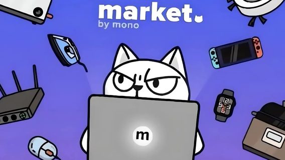 Гороховський відзвітував про результати запуску market by mono та назвав імена клієнтів, що отримають по 100 000 грн