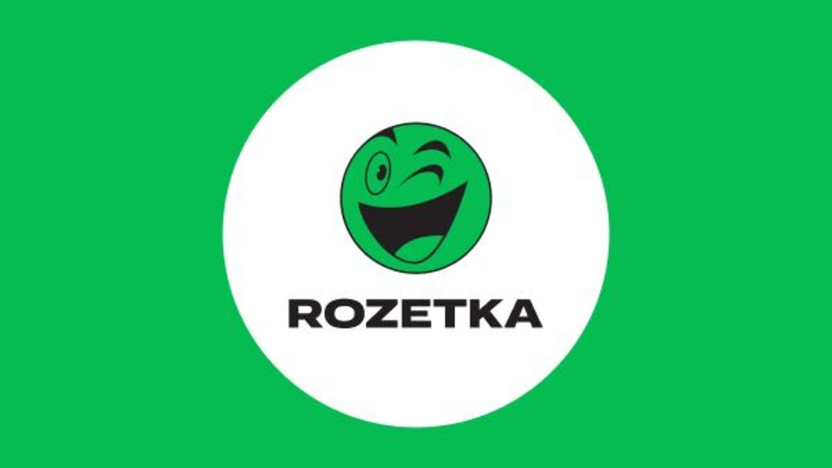«НМТ з розеткології». Користувач Threads показав тестове завдання ROZETKA для контент-менеджера. Воно викликало хвилю мемів і суперечок 