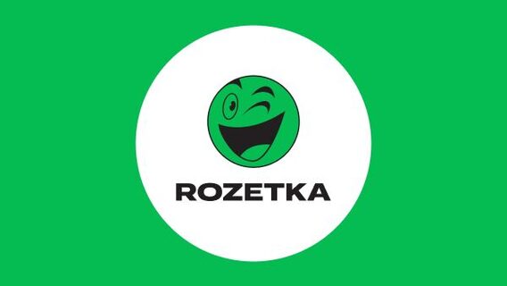 "NMT on rosetology." User Threads showed the test task ROZETKA for the content manager. It caused a wave of memes and controversy.