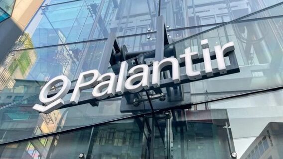 Palantir допомагатиме Україні в розбудові регіонів. Як саме застосовуватимуться технології компанії 