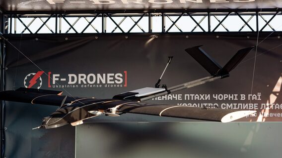 «Ми відмовляємося від залежності від Китаю». F-Drones заявила про 100% власну компонентну базу для дронів
