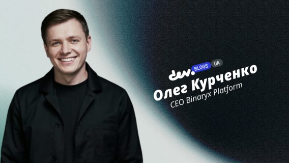 Як стати власником нерухомості за кордоном за $50? Токенізація активів