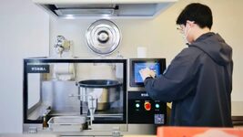 A restaurant has appeared in China where AI scans visitors' faces and tongues to recommend dishes