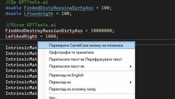 «Я ожидал от Grammarly поддержки украинского языка восемь лет». Украинец создал инструмент для проверки правописания и перевода в два клика. Он поддерживает 76 языков