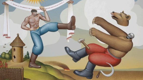 В Україні запустили фонд оцифрованого мистецтва для збереження культурної спадщини країни: у лютому пройде перший благодійний NFT-аукціон