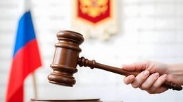 A court in Moscow fined Google, Telegram and Pinterest for refusing to remove “prohibited” content